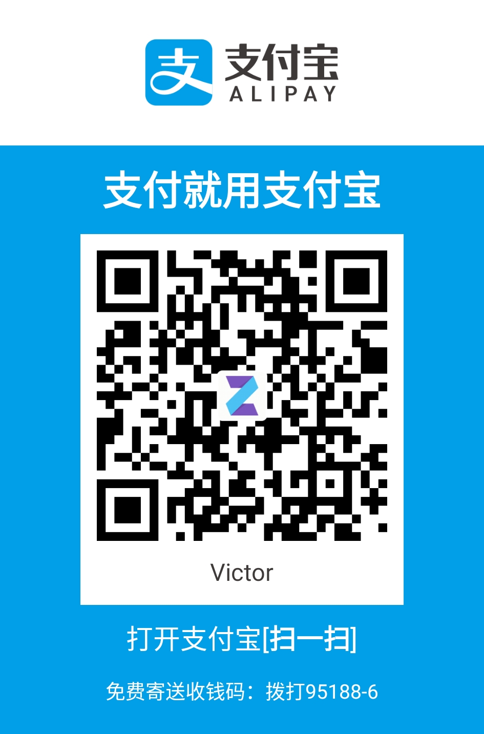 Victor Zheng Alipay