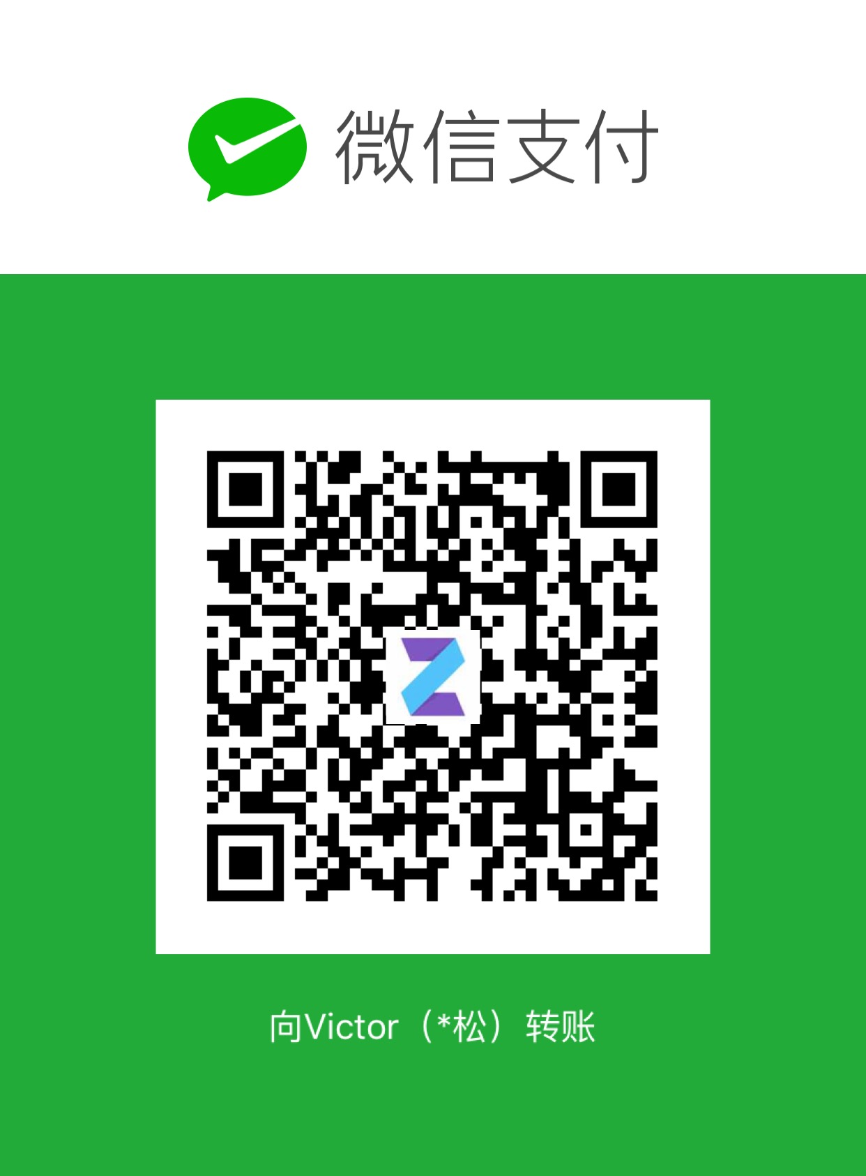 Victor Zheng WeChat Pay